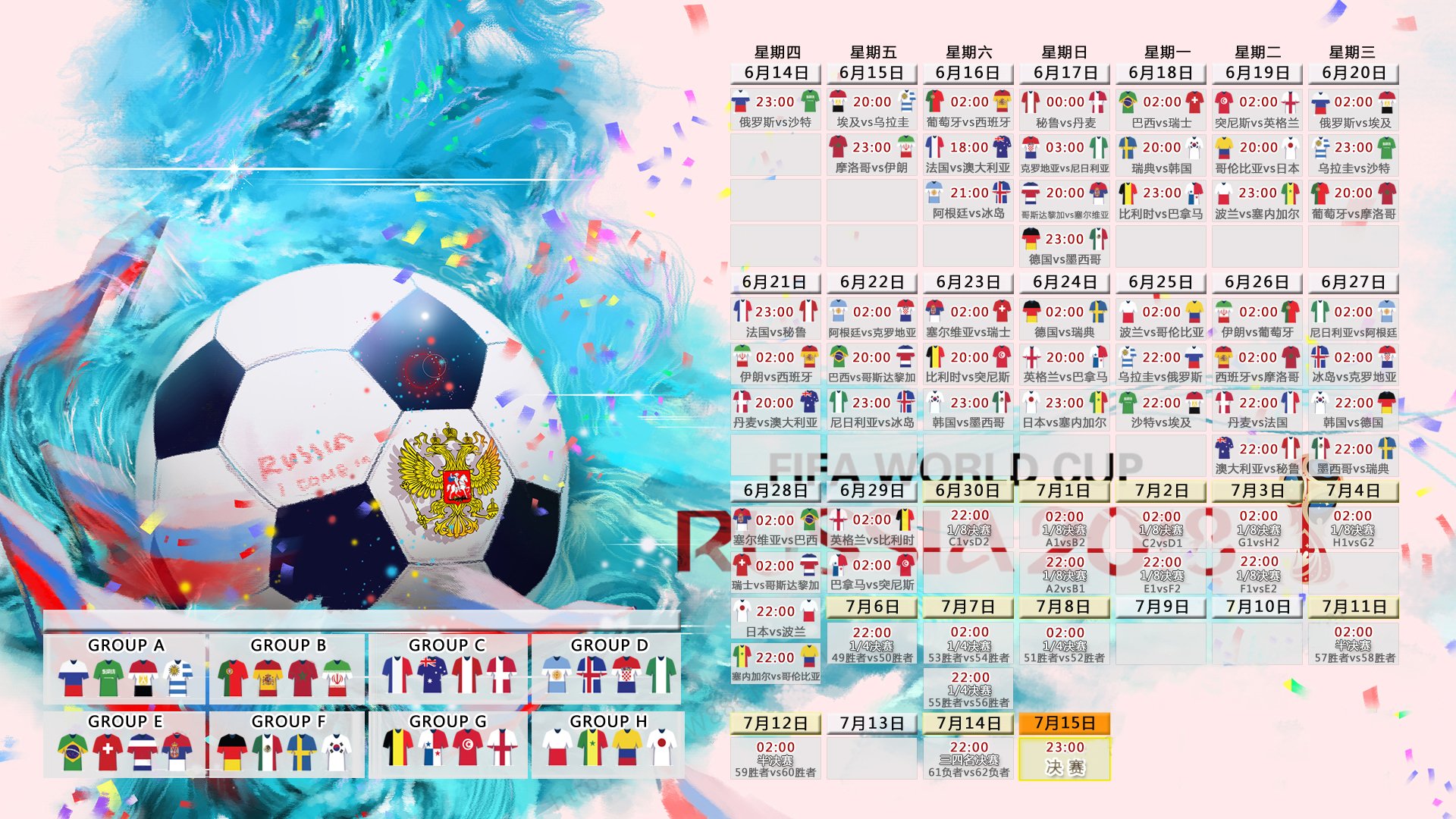 kaiyun入口-穆雷十二场狂飙挺进下一轮，IG极限挑战再创传奇